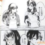 レス14番の画像3