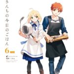 レス23番の画像3