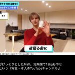 レス1番の画像1