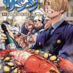 レス33番の画像1