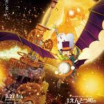 レス1番のリンク先のサムネイル画像