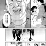 レス1番の画像7