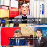 レス44番の画像2