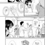 レス15番の画像1