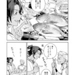 レス4番の画像7