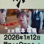 レス20番の画像1