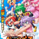 レス1番の画像1