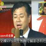 レス1番の画像1