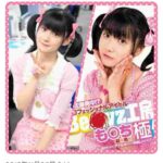 レス2番の画像1