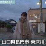 レス2番の画像1