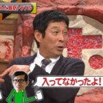 レス1番の画像2