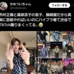 レス1番の画像1