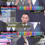 レス1番の画像4