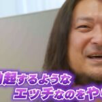 レス12番の画像7