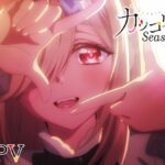 レス27番の画像2