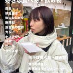 レス2番の画像1