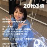 レス3番の画像1