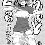 レス24番の画像1