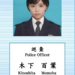 レス15番の画像3