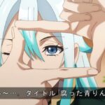 レス6番の画像4