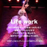 レス6番の画像1