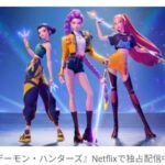 レス2番の画像1