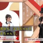 レス1番の画像4