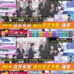 レス1番の画像3