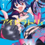 レス15番の画像1