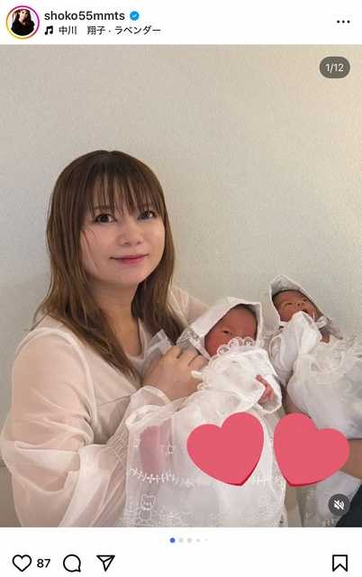 記事サムネイル