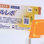 レス1番のリンク先のサムネイル画像