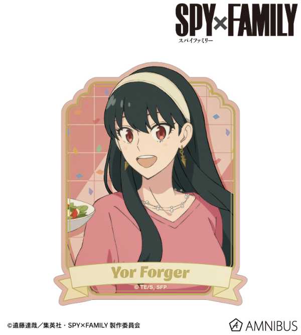 記事サムネイル