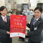 レス8番の画像1