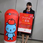 レス17番の画像1