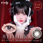 レス1番の画像2