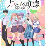 レス27番の画像1