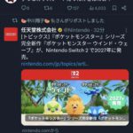 レス3番の画像1