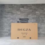 レス16番の画像1