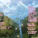 レス7番の画像8