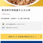 レス14番の画像1