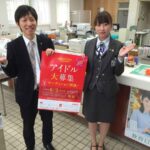 レス12番の画像1