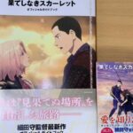 レス1番のリンク先のサムネイル画像