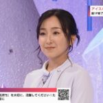 レス1番の画像3