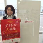 レス21番の画像1