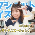 レス2番の画像1