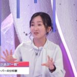 レス1番の画像6