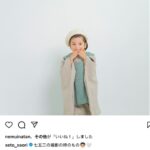 レス3番の画像3