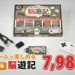 レス1番の画像5