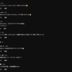 レス1番の画像4