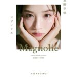 レス1番の画像3